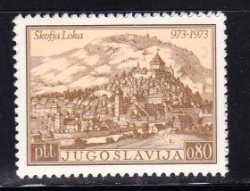 Балканський півострів Балканский полуостров ^/--/^ EU Югославия  1973  г  MNH - 2 /--/ е марки / 2 /--/ а скана ^_^^^ EU Югославія 1973 MNH - 2 /--/ е марки / 2 /--/ а скана - фото фото фото