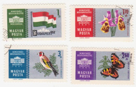 Угорщина Венгрия ^/--/^ Венгрия 1961 г. № 1788‑1791 гашеная серия ^_^^^ Угорщина 1961 р. No 1788-1791 гашена серія - фото фото фото