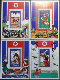 Інше Другое ^/--/^ КНДР Северная Корея Космос Транспорт Дети 1979 ^_^^^ КНДР Північна Корея Космос Транспорт Діти 1979 - фото фото фото