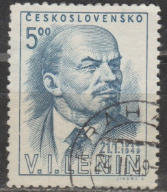 Чехословаччина Чехословакия ^/--/^ Чехословакия Чехословаччина 1949 личности ленин ^_^^^ Чехословаччина 1949 особи ленін - фото фото фото