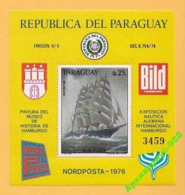 Транспорт Транспорт ^/--/^ 1976 ПАРАГВАЙ История РАРИТЕТ Парусники БЛОК MNH** ^_^^^ 1976 ПАРАГВАЙ Історія РАРИТЕТ Парусники БЛОК MNH** - фото фото фото