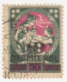Балтійські країни Балтийские страны ^/--/^ Латвия 1921 г № 62 гашеная ^_^^^ Латвія 1921 р. No 62 гашена - фото фото фото