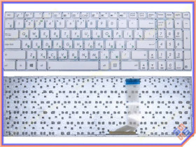 Клавіатури Клавиатуры ^/--/^ Клавиатура для ASUS X /--/ 556, X /--/ 556 /--/ U, X /--/ 556 /--/ UA, X /--/ 556 /--/ UB, X /--/ 556 /--/ UF, X /--/ 556 /--/ UJ, X /--/ 556 /--/ UR (RU White без рамки) ^_^^^ Клавіатура для ASUS X /--/ 556, X /--/ 556 /--/ U, X /--/ 556 /--/ UA, X /--/ 556 /--/ UB, X /--/ 556 /--/ UF, X /--/ 556 /--/ UJ, X /--/ 556 /--/ UR (RU White без рамки) - фото фото фото