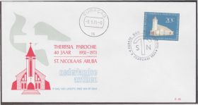 Америка Америка ^/--/^ Нидер.Антил.о-ва 1971 РЕЛИГИЯ ХРИСТИАНСТВО ВЕРОИСПОВЕДАНИЕ СОБОР КИРХА ЦЕРКОВЬ ТЕРЕЗЫ КПД Mi.228 ^_^^^ Нідер. Антил.о-ва 1971 РЕЛІГІЯ ХРИСТИАНСТВО ВЕРОСПОВІДАННЯ СОБІР КІРХА ЦЕРКВА ТЕРЕЗИ ККД Mi.228 - фото фото фото