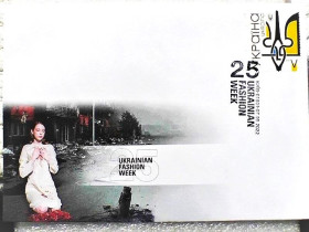 Україна Украина ^/--/^ Поштовий конверт &amp;quot; 25 Ukrainian Fashion Week &amp;quot; зі спецпогашенням, марка &amp;quot; ТРИЗУБ &amp;quot; ^_^^^ Почтовый конверт &amp;quot; 25 Ukrainian Fashion Week &amp;quot; со спецпогашением, марка &amp;quot; ТРИЗУБ &amp;quot; - фото фото фото