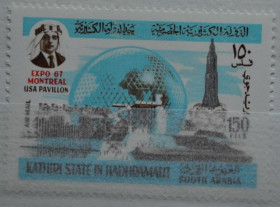 Інше Другое ^/--/^ Южная Аравия Штат Катири Космос Сатурн-5 1967 ^_^^^ Південна Аравія Штат Катірі Космос Сатурн-5 1967 - фото фото фото