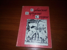 Видання - р. Издания - гг. ^/--/^ Памуккале Хиераполис   (русское издание) ^_^^^ Памуккале Хієраполіс (російське видання) - фото фото фото
