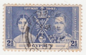 Кіпр Кипр ^/--/^ Кипр греческий  1937 г..№ 135 гашеная ^_^^^ Кіпр грецький 1937 р. No 135 гашена - фото фото фото