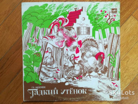 Платівки Пластинки ^/--/^ Г. Х. Андерсен-Гадкий утенок  (3)-Ex., 10&amp;quot;-Мелодія ^_^^^ Г. Х. Андерсен-Гадкий утенок (3)-Ex., 10&amp;quot;-Мелодия - фото фото фото