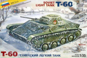 : : ^/--/^ 1/35 Звезда Сборная модель  Т-60 советский легкий танк 3508 ^_^^^ Збірна модель Т-60 радянський легкий танк 3508 - фото фото фото