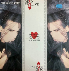 Платівки Пластинки ^/--/^ Dead Or Alive - My Heart Goes Band - 1985.   (EP). 12. Vinyl. Пластинка. Holland ^_^^^ Dead Or Alive - My Heart Goes Band - 1985. (EP). 12. Vinyl. Платівка. Holland - фото фото фото