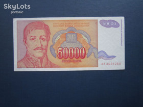 Югославія Югославия ^/--/^ Банкнота 50000 динаров Югославия 1994 состояние XF+ №1 ^_^^^ Банкнота 50000 динарів Югославія 1994 стан XF+ No /--/ 1 - фото фото фото