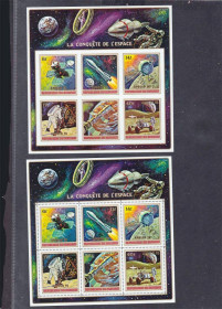 Освоєння космосу Освоение космоса ^/--/^ Космос . Бурунди 1972 г MNH   = 2 /--/ а блока - зуб. + б/з ^_^^^ Космос. Бурунды 1972 г MNH = 2 /--/ а блока - зуб. + б/с - фото фото фото