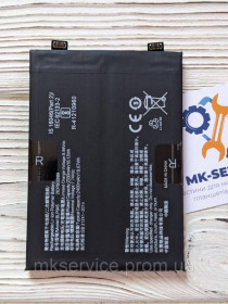 Акумулятори Аккумуляторы ^/--/^ Аккумулятори батарея Oneplus ACE Pro BLP /--/ 945 ^_^^^ Аккумуляторы батарея Oneplus ACE Pro BLP /--/ 945 - фото фото фото