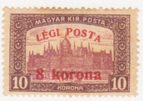 Угорщина Венгрия ^/--/^ Венгрия  1920 г. № 349 * ^_^^^ Угорщина 1920 р. No 349* - фото фото фото
