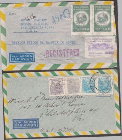 Америка Америка ^/--/^ Бразилия 1948, 1949 КЛАССИКА СТАНДАРТ ИСТОРИЯ ПОЧТА ДОКУМЕНТ ПРОШЕДШИЙ ПОЧТУ Один КОНВЕРТ АВИА ^_^^^ Бразилія 1948, 1949 КЛАСИКА СТАНДАРТ ІСТОРІЯ ПОЧТА ДОКУМЕНТ ПРОШЕДШИЙ ПОШЛЯХ Один КОНВЕРТ АВІА - фото фото фото
