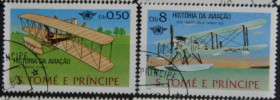 Інше Другое ^/--/^ Сан-Томе и Принсипи Авиация 1979 ^_^^^ Сан-Томе і Прінсіпі Авіація 1979 - фото фото фото
