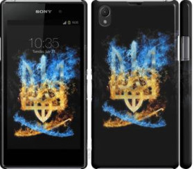 Чохли, бампера Чехлы, бампера ^/--/^ Чехол на Sony Xperia Z /--/ 1 C /--/ 6902 Герб 1635 /--/ c-38 - фото фото фото