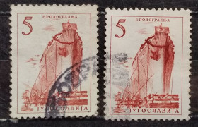 Транспорт Транспорт ^/--/^ Югославия 1958 г - Бродоградна ^_^^^ Югославія 1958 — Бродоградна - фото фото фото