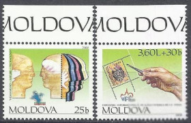 Молдова Молдова ^/--/^ Молдова 2000 выставки 2 /--/ м. ^_^^^ Молдова 2000 виставки 2 /--/ м. - фото фото фото