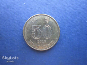 Китай Китай ^/--/^ Монета 50 центів Гонг-Конг Гонконг  (Китай) 2015 ^_^^^ Монета 50 центов Гонг-Конг Гонконг (Китай) 2015 - фото фото фото