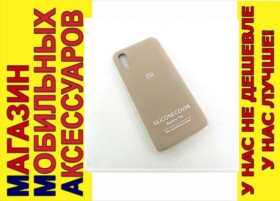 Чохли, бампера Чехлы, бампера ^/--/^ ЧЕХОЛ НАКЛАДКА Xiaomi Redmi 9 /--/ А 9 /--/ A SILICONE COVER pink sand ^_^^^ Xiaomi Redmi 9 /--/ A SILICONE COVER pink sand - фото фото фото