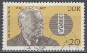 НДР, ФРН ГДР, ФРГ ^/--/^ Германия Німеччина ГДР 1979 личности ^_^^^ Германия ГДР 1979 личности - фото фото фото