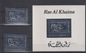 Освоєння космосу Освоение космоса ^/--/^ Рас эль Хайма  Ras al Khaima Space  1970 /--/ Mi Bl AA /--/ 95 /--/ G /--/ 490 /--/ AB Silver Kennedy phone call using the Trans ^_^^^ Рас ель Хайма Ras al Khaima Space 1970 /--/ Mi Bl AA /--/ 95 /--/ G /--/ 490 /--/ AB Silver Kennedy phone call using the Trans - фото фото фото