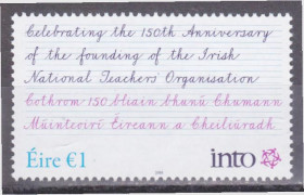 Ірландія Ирландия ^/--/^ Ирландия 2018 ОРГАНИЗАЦИЯ INTO 150 ЛЕТ УЧИТЕЛЯ ОБРАЗОВАНИЕ ПРОСВЕЩЕНИЕ ЗНАНИЯ 1 /--/ м** номинал EUR 1.00 ^_^^^ Ірландія 2018 ОРГАНІЗАЦІЯ INTO 150 РОКІВ ВЧИТЕЛЯ ОСВІТА ПРОСВІЩЕННЯ ЗНАНЯ 1 /--/ М** номінал EUR 1.00 - фото фото фото