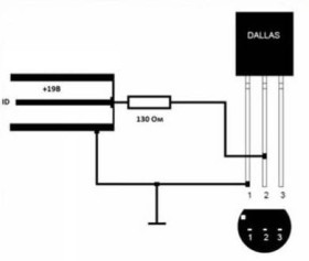 Інші комплектуючі Другие комплектующие ^/--/^ Чип для блока питания Dell Dallas DC /--/ 2510 2920 c /--/ 4381  45 /--/ w (Чип для БП Dell) ^_^^^ Чіп для блоку живлення Dell Dallas DC /--/ 2510 2920 c /--/ 4381 45 /--/ w (Чип для БП Dell) - фото фото фото