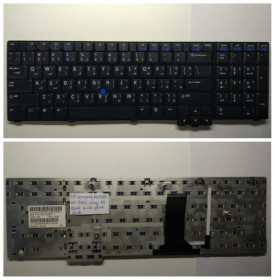 Клавіатури Клавиатуры ^/--/^ Клавиатура HP Compaq NX /--/ 9420 / NX /--/ 9400 / 8710 /--/ P / 8710 /--/ W / NW /--/ 9440 / NX /--/ 9440 LANG:AR black WITH POINT STICK новая ^_^^^ Клавіатура HP Compaq NX /--/ 9420 / NX /--/ 9400 / 8710 /--/ P / 8710 /--/ W / NW /--/ 9440 / NX /--/ 9440 LANG:AR black WITH POINT STICK нова - фото фото фото