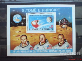 Освоєння космосу Освоение космоса ^/--/^ Сан Томе St Thomas &amp;amp; Prince 1980 Space Mi Bl 45  10 /--/ th ann Apollo 11 MNH  VF Cv 10 ^_^^^ Сан Томе St Thomas &amp;amp; Prince 1980 Space Mi Bl 45 10 /--/ th ann Apollo 11 MNH VF Cv 10 - фото фото фото