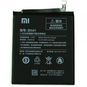 Акумулятори Аккумуляторы ^/--/^ Аккумулятор оригинал Xiaomi BN /--/ 41 Redmi Note 4 ^_^^^ Акумулятор Xiaomi BN /--/ 41 (Redmi Note 4) - фото фото фото
