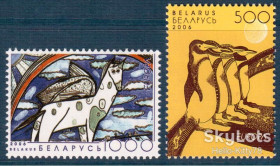 Країни СНД Страны СНГ ^/--/^ Беларусь 2006 Европа CEPT Mi 619-620 MNH ^_^^^ Білорусь 2006 Європа CEPT Mi 619-620 MNH - фото фото фото
