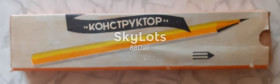 Інше Другое ^/--/^ Олівці &amp;quot;Конструктор&amp;quot; УРСР ^_^^^ карандаши &amp;quot;Конструктор &amp;quot; УССР - фото фото фото