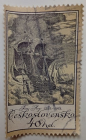 Чехословаччина Чехословакия ^/--/^ Чехословакия 1976 Парусник, корабль, 40 /--/ H, гашеная ^_^^^ Чехословаччина 1976 Парусник, корабель, 40 /--/ H, гашена - фото фото фото
