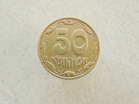 Обігові Обиходные ^/--/^ 50 копійок 1992 рік Україна 1 /--/ БАк &amp;quot; Чотири Ягоди &amp;quot;  (457 /--/ а) ^_^^^ 50 копеек 1992 год Украина 1 /--/ БАк &amp;quot; Четыре Ягоды &amp;quot; (457 /--/ а) - фото фото фото