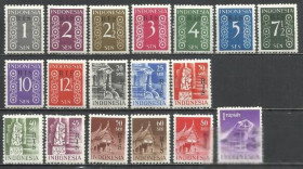 Індонезія Индонезия ^/--/^ Индонезия 1950 стандарт архитектура надп. RIS 18 /--/ м. ^_^^^ Індонезія 1950 стандарт архітектура надп. RIS 18 /--/ м. - фото фото фото