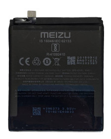Акумулятори Аккумуляторы ^/--/^ Аккумулятор Meizu 15 Lite BA /--/ 871 ^_^^^ Акумулятор Meizu 15 Lite BA /--/ 871 - фото фото фото