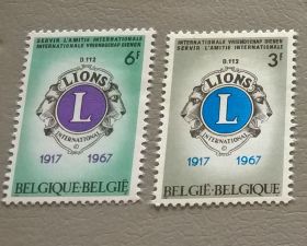 Бенілюкс Бенилюкс ^/--/^ Бельгия Герб 1967 ^_^^^ Бельгія Герб 1967 - фото фото фото