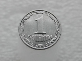 Обігові Обиходные ^/--/^ 1 копійка 2012 рік Україна &amp;quot; Брак, Викришка Штемпеля Аверса &amp;quot;  (156+) ^_^^^ 1 копейка 2012 год Украина &amp;quot; Брак, Викришка Штемпеля Аверса &amp;quot; (156+) - фото фото фото