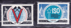 СРСР - СССР - ^/--/^ СССР  1967  г   MNH - ^_^^^ СРСР 1967 MNH - фото фото фото