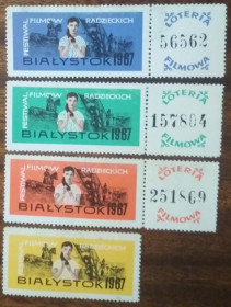 Польща Польша ^/--/^ Польша Фестиваль в Белостоке 1967 Марка-лоторея ^_^^^ Польща Фестиваль у Білостоці 1967 Марка-лоторея - фото фото фото