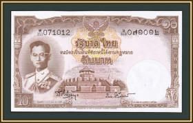 Таїланд Таиланд ^/--/^ Таиланд 10 бат 1953 P-76  (76 /--/ d.3) UNC ^_^^^ Таїланд 10 бат 1953 P-76 (76 /--/ d.3) UNC - фото фото фото