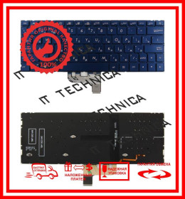 Клавіатури Клавиатуры ^/--/^ Клавиатура ASUS Zenbook 13 UX /--/ 334 UX /--/ 334 /--/ FL UX /--/ 334 /--/ FA UX /--/ 334 /--/ FAC UX /--/ 334 /--/ FLC СИНЯЯ с подсветкой RUUS ОРИГИНАЛ ^_^^^ Клавіатура ASUS Zenbook 13 UX /--/ 334 UX /--/ 334 /--/ FL UX /--/ 334 /--/ FA UX /--/ 334 /--/ FAC UX /--/ 334 /--/ FLC Синя з підсвічуванням RUUS ОРИГІНАЛ - фото фото фото