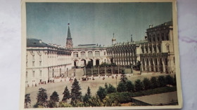 СРСР СССР ^/--/^ Открытка Москва Вид на двор между Государственная Оружейная палата и Кремлёвский дворец 1957 год ^_^^^ Листівка Москва Вид на двір між Державна Збройова палата і Кремлівський палац 1957 - фото фото фото
