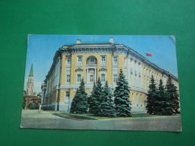 СРСР СССР ^/--/^ СССР 1969 /--/ г. Москва. Кремль. ^_^^^ СРСР 1969 /--/ р. Москва. Кремль. - фото фото фото