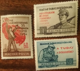 Угорщина Венгрия ^/--/^ Венгрия 35-летие Коммунистической Республики 1954 ^_^^^ Угорщина 35-річчя Комуністичної Республіки 1954 - фото фото фото