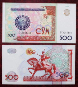 Узбекистан Узбекистан ^/--/^ Узбекистан 500 сум 1999 UNC - фото фото фото