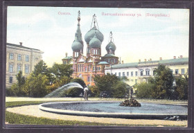 Тематичні колекції Тематические коллекции ^/--/^ Флот    Россия до 1917 г  - Одесса -  2 /--/ а скана ^_^^^ Флот Росія до 1917 р - Одеса - 2 /--/ а скана - фото фото фото